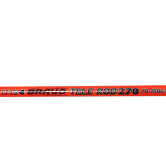 Captain 1715 Bravo Teleskopik Kamış 70-150gr Atar