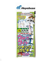 Hayabusa HA 282 LRF Jigging Sabiki 2li Çaparili SET LRF Jig Suni Yem
