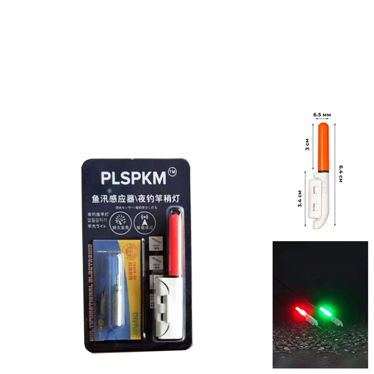 Captain 7109 Pilli ve Aparatlı Fosfor Light Stick 4.5x39mm