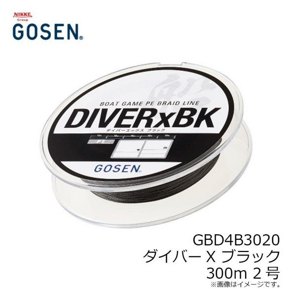 Gosen Diver-X BK Bot Game PE 4 Örgü 300mt Black Line