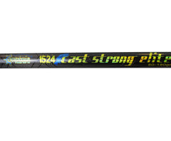 Captain 1524 Cast Strong Elite Tele Surf Kamış 80-180gr Atar