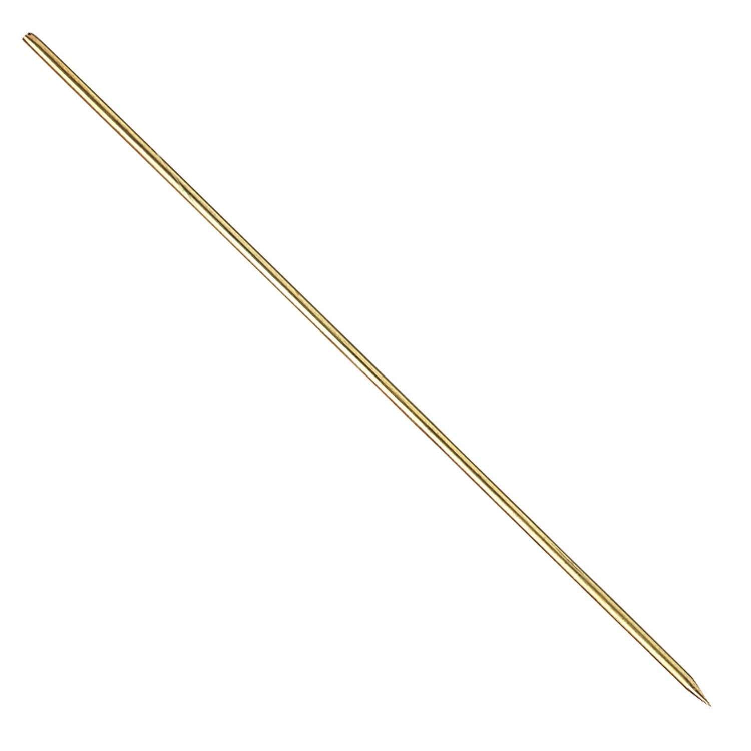 Balzer 18410 Yem Şişi Metal Prinç Materyal