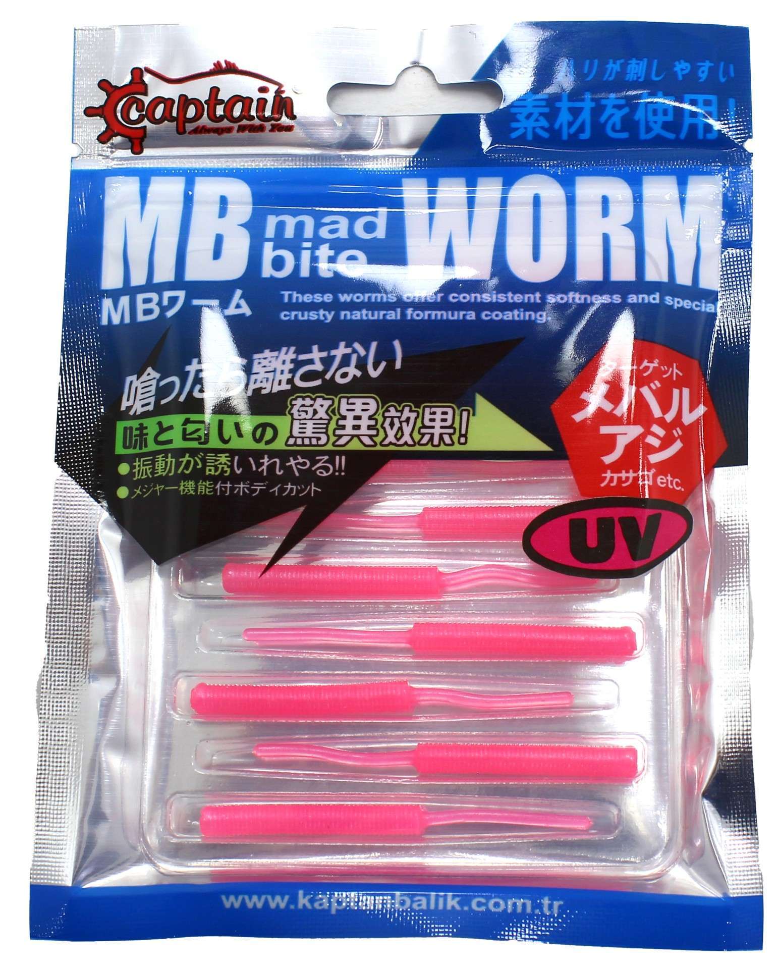 Captain 3520 Mini Worm Floating 5 cm Aromalı LRF Silikon Yem 10lu
