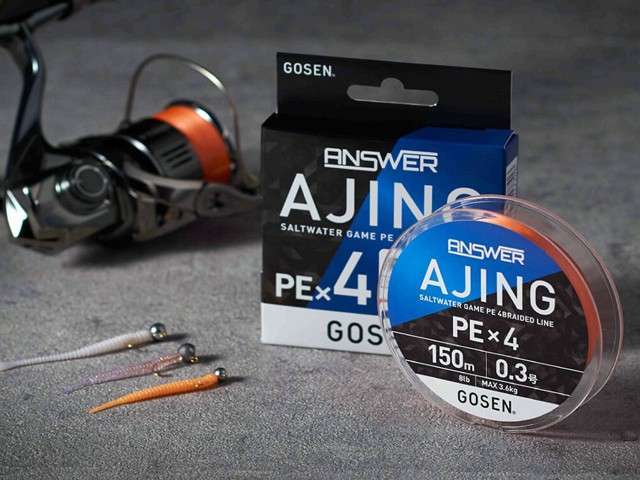 Gosen Answer Ajing PE4 Örgü LRF İpi 150mt Coctail Orange