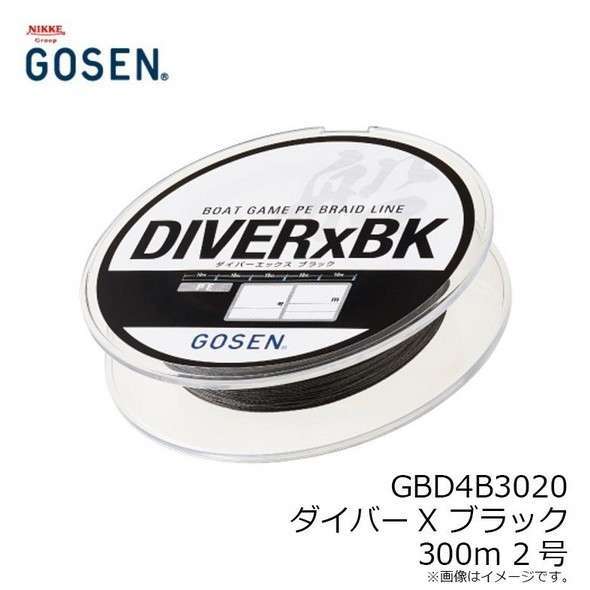 Gosen Diver-X BK Bot Game PE 4 Örgü 300mt Black Line