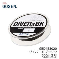 Gosen Diver-X BK Bot Game PE 4 Örgü 300mt Black Line