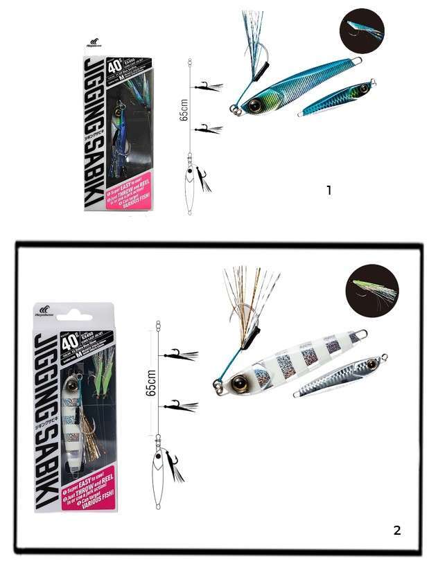 Hayabusa EX 450 Jigging  Sabiki 40gr Light Jig Suni Yem