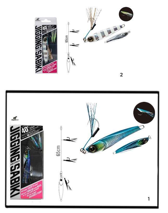 Hayabusa EX 450 Jigging  Sabiki 60gr Light Jig Suni Yem