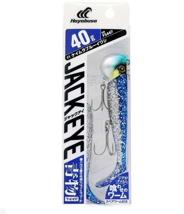 Hayabusa FS 447 Aomono Shad Silikon 30gr Shore Jig Suni Yem