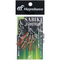 Hayabusa FS 494 M-1 Jig Assist İğnesi 4lü Paket