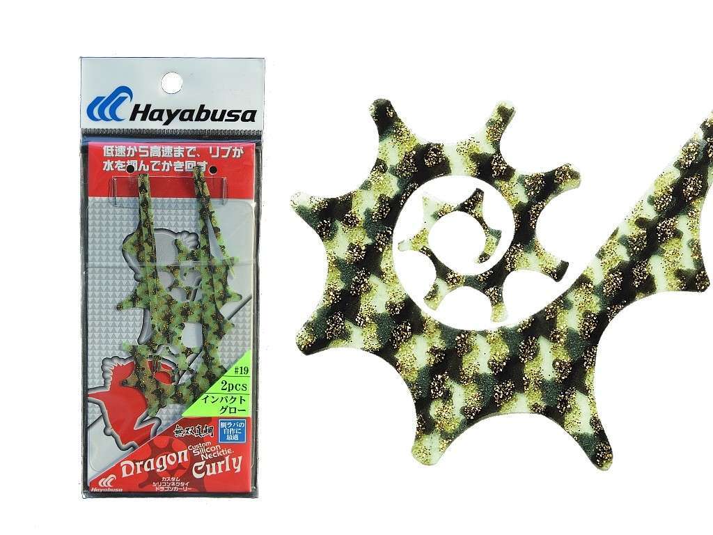 Hayabusa SE 133 Tai Rubber Free Slide Yedek Silikon Etek