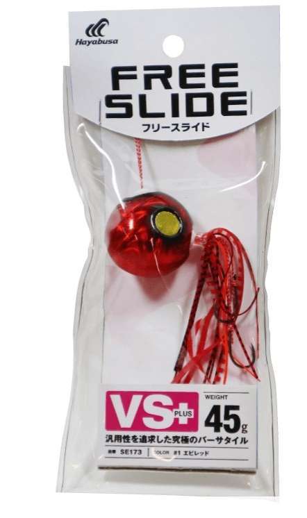 Hayabusa SE 173 Tai Rubber Free Slide VS 80gr Jig Suni yem