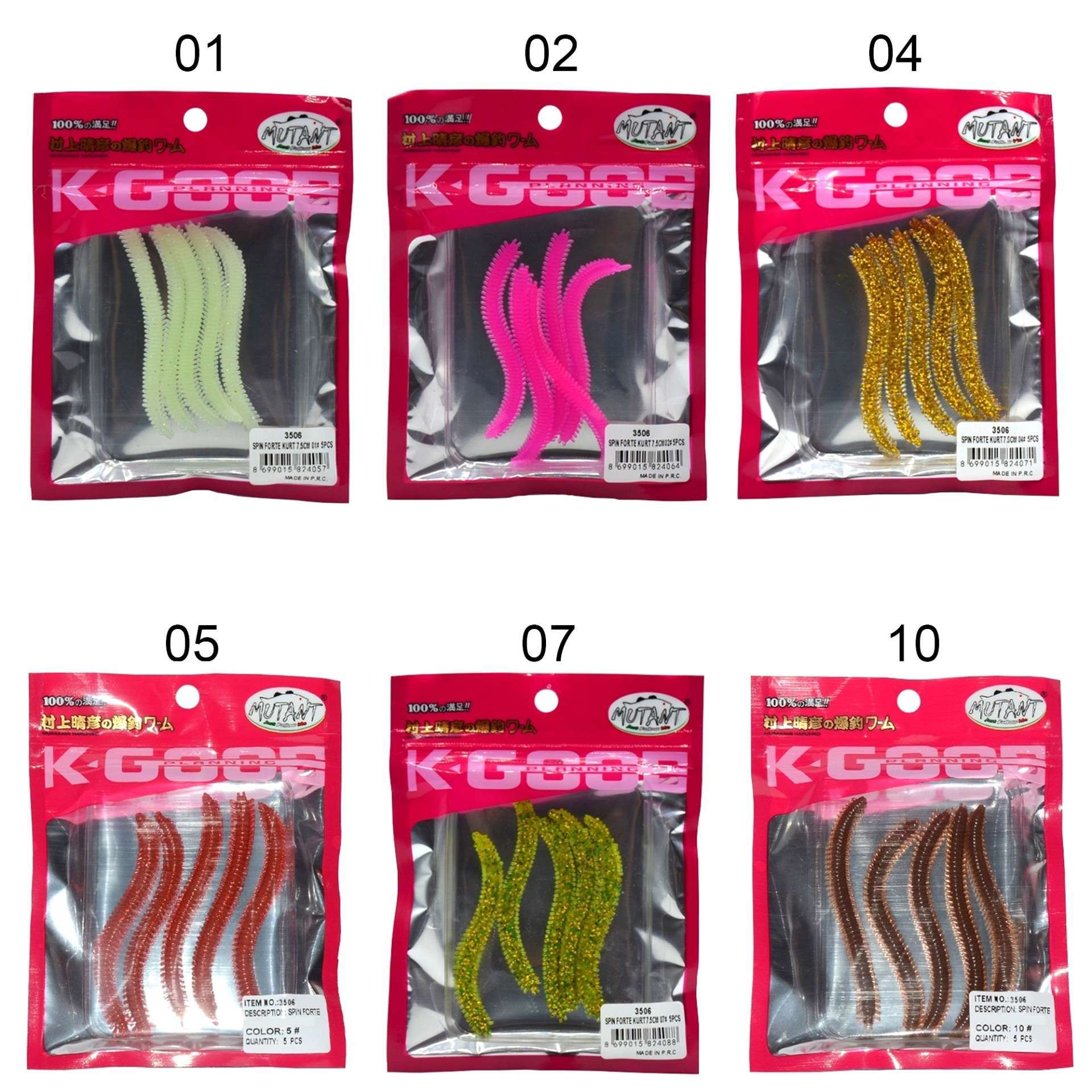 Mutant 3506 Spin Forte 75cm Aromalı LRF Silikon Suni Yem 5li Set