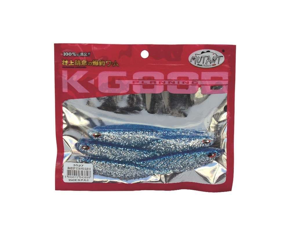 Mutant 3527 Grande Soft 12cm Levrek Silikonu Suni Yem 5li Paket