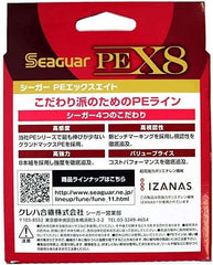 Seaguar PE X8 Grandmax 8Örgü Spin İp Misina 150mt Multi Color